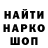 Амфетамин VHQ Galyna Kurshat