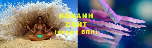 крисы Абинск