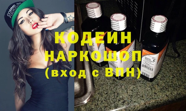 СК Абаза