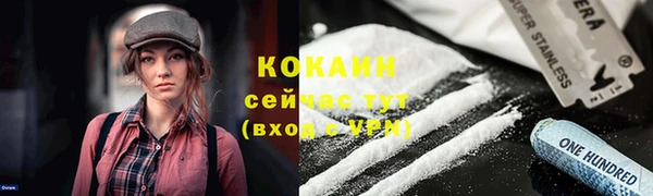 СК Абаза