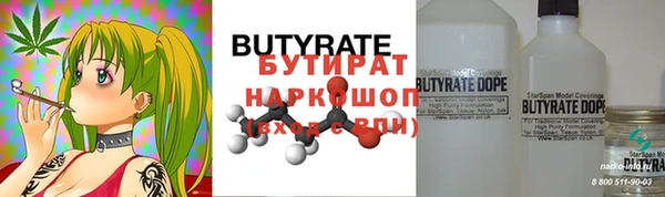 индика Абдулино