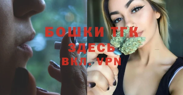 СК Абаза
