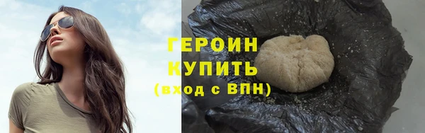 индика Абдулино