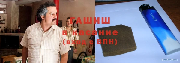 СК Абаза