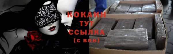 круглые Новокубанск