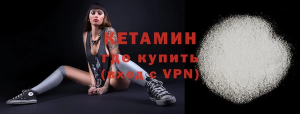крисы Абинск