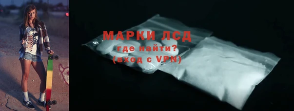 СК Абаза