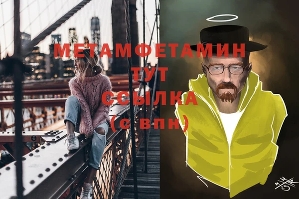 СК Абаза