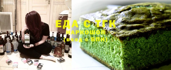 индика Абдулино