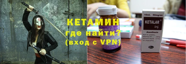 СК Абаза
