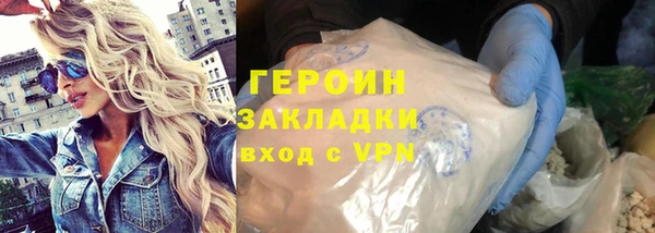 СК Абаза