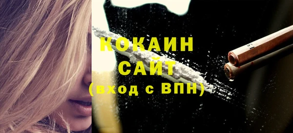крисы Абинск