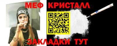 экстази Добрянка