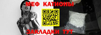 экстази Добрянка