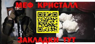 экстази Добрянка