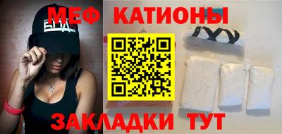 альфа пвп Долгопрудный