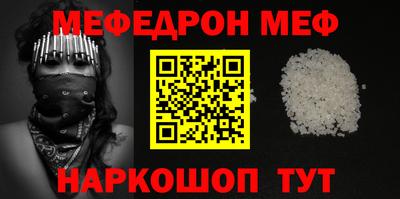 экстази Добрянка