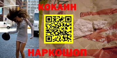 экстази Добрянка