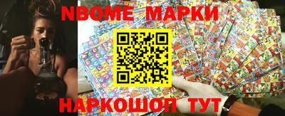 экстази Добрянка
