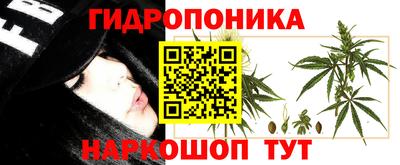 меф Дмитров