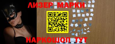 экстази Добрянка