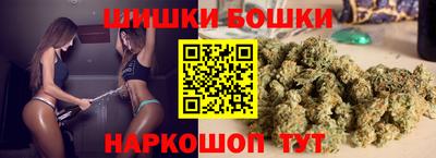экстази Добрянка