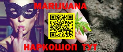 экстази Добрянка