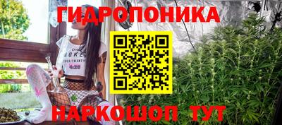 экстази Добрянка