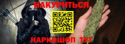 альфа пвп Долгопрудный