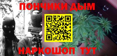 меф Дмитров