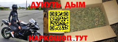 альфа пвп Долгопрудный