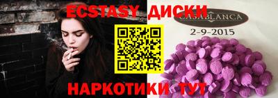 меф Дмитров
