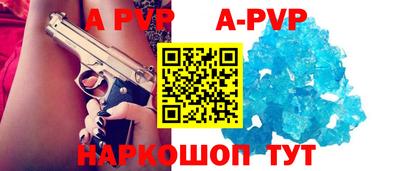 меф Дмитров