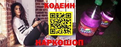 экстази Добрянка