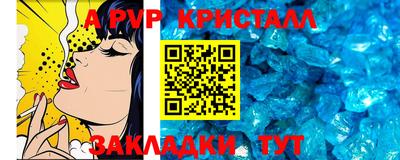 экстази Добрянка