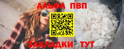 экстази Добрянка