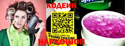 меф Дмитров