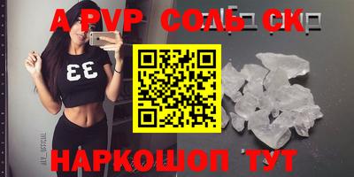 меф Дмитров