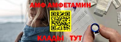меф Дмитров