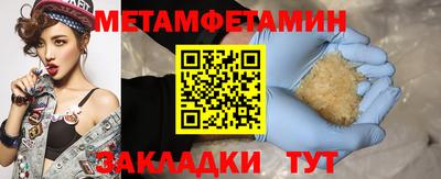 экстази Добрянка