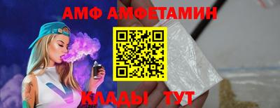 экстази Добрянка