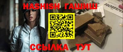 экстази Добрянка