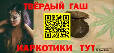 экстази Добрянка