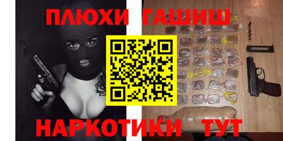 меф Дмитров