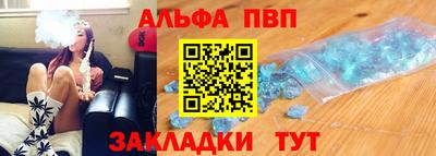 меф Дмитров