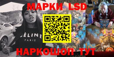меф Дмитров